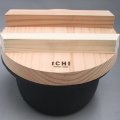 ふっくら美味しいご飯が炊ける南部鉄器の鉄釜 1CHI（IH対応）