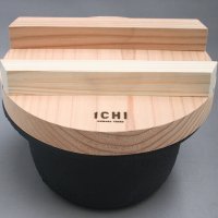 ふっくら美味しいご飯が炊ける南部鉄器の鉄釜 1CHI（IH対応）