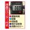 画像7: フィットネスペダル運動器