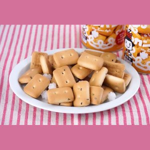 画像2: 備食カンパン