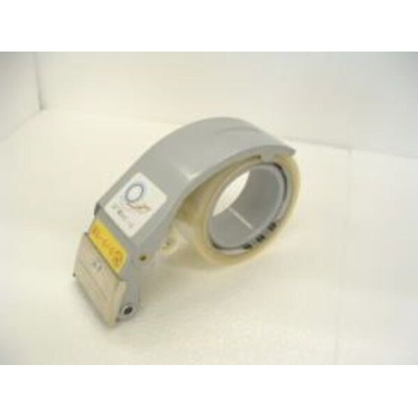  「梱包用フチ折りテープカッター BTC-50」の音声配信を改訂しました！ 