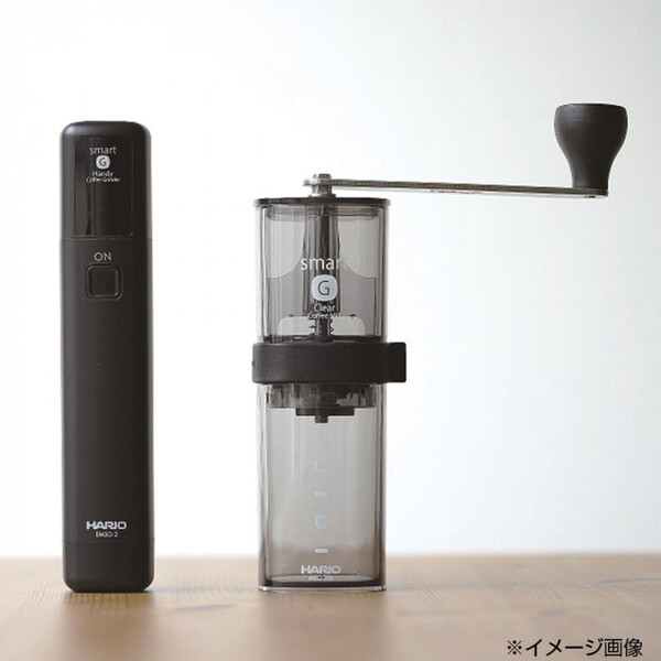 HARIO スマートG 電動ハンディーコーヒーグラインダー