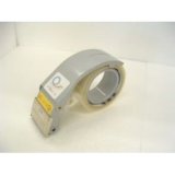 「梱包用フチ折りテープカッター BTC-50」の音声配信を改訂しました！