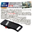 画像2: 刃物産地で作られた 日本製スライサー (2)