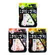 画像1: 5年保存携帯おにぎり 3種24袋セット (1)